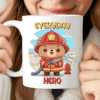 Everyday Hero Mug, Cute Firefighter Gift Coffee Cup